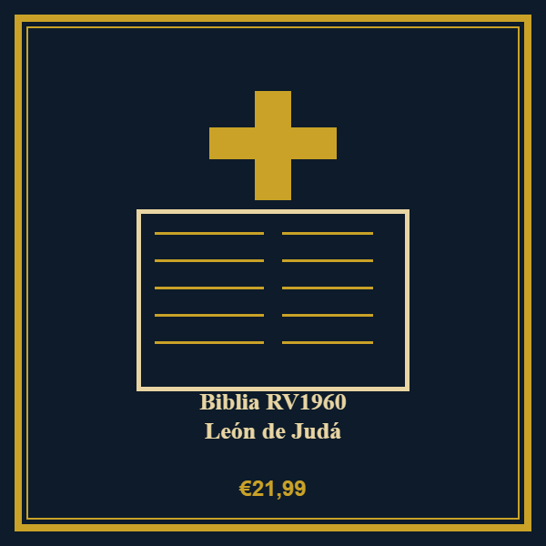 biblia rv1960 león de judá biblia rv1960 león de judá